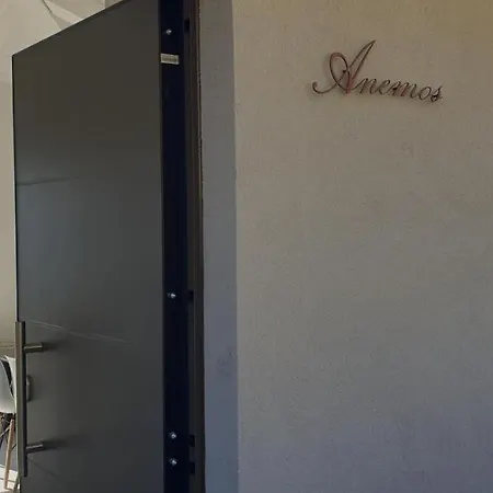 Anthea Apartament *